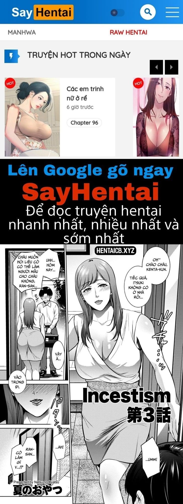 đọc truyện Incestism Chương 3 ảnh 1 tại Truyện Dạ Ký