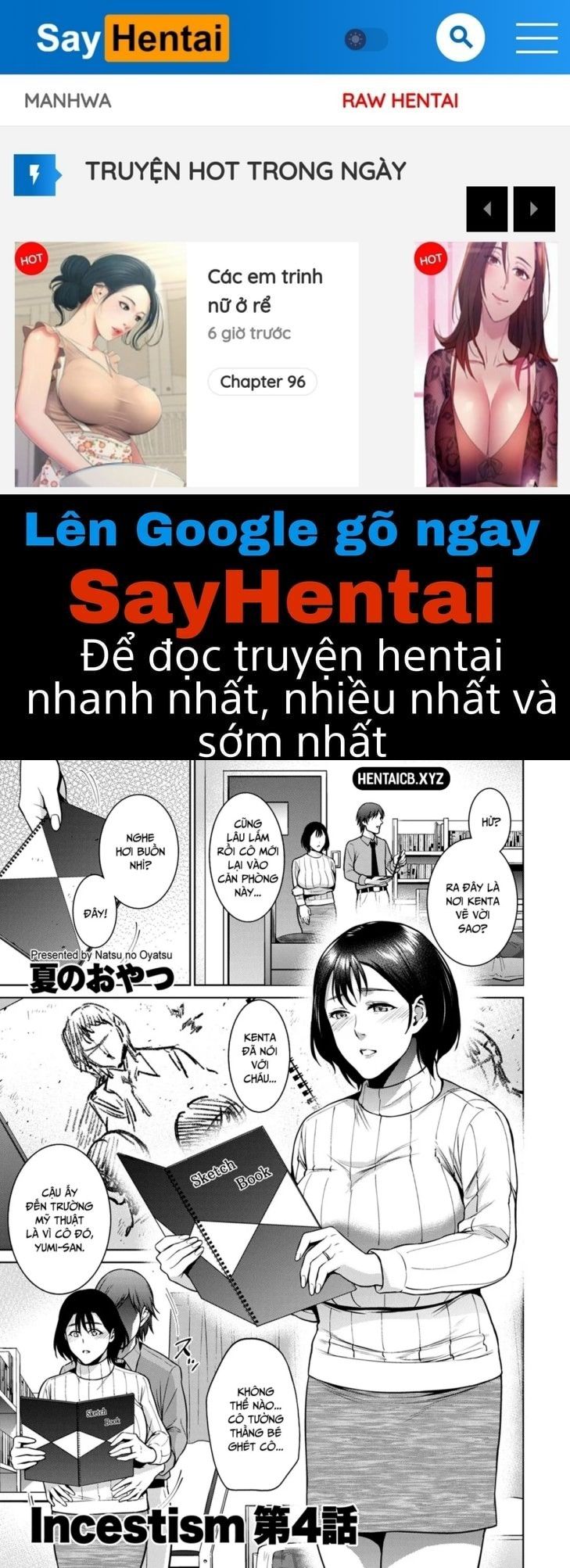 đọc truyện Incestism Chương 4 ảnh 1 tại Truyện Dạ Ký