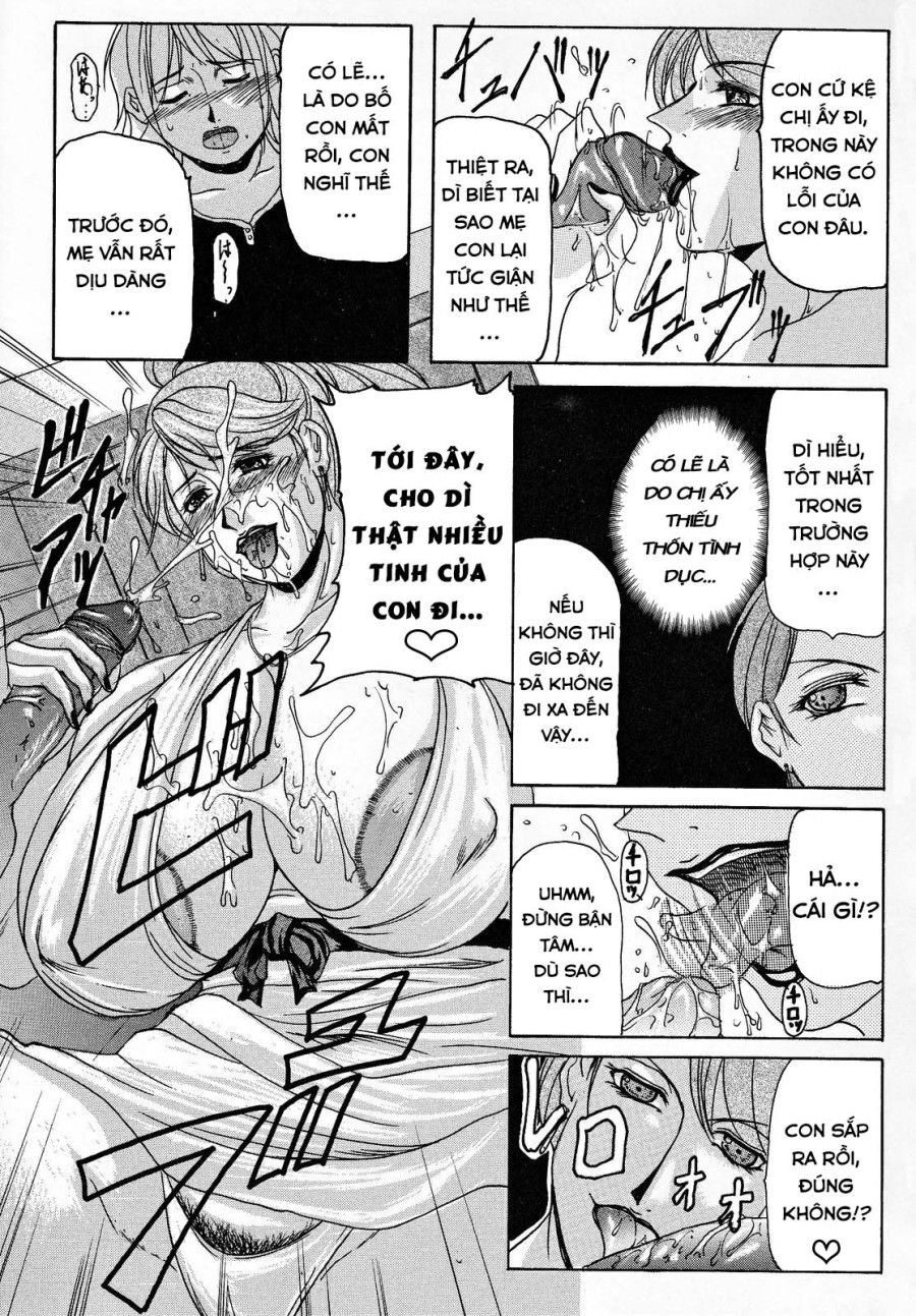 Incestual Seduction (haha Nama) Oneshot page 6 - Giả Dược