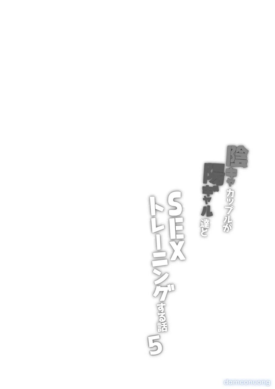 đọc truyện Incha Couple Ga You Gal-tachi To Sex Training Suru Hanashi 5 Chương 1 ảnh 5 tại Thiên Thai Truyện