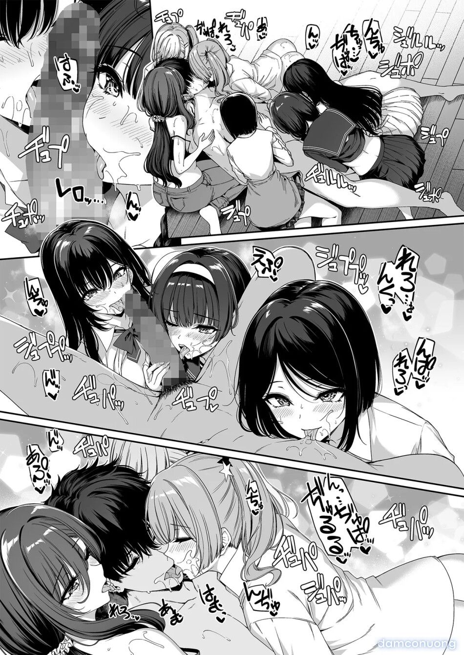 đọc truyện Incha Couple Ga You Gal-tachi To Sex Training Suru Hanashi 5 Chương 2 ảnh 18 tại Thiên Thai Truyện