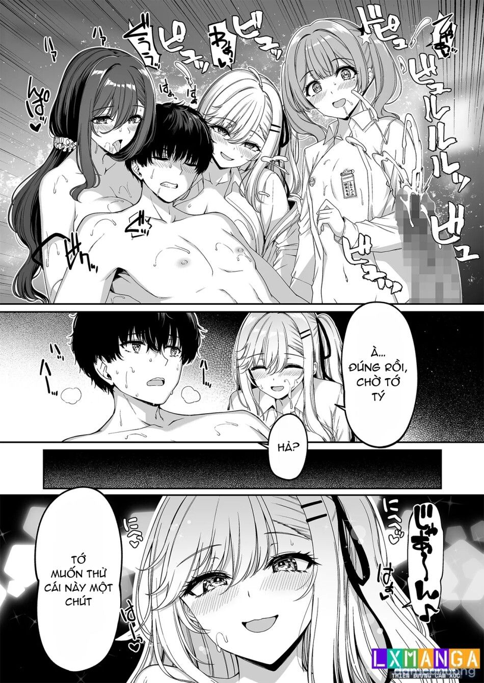 đọc truyện Incha Couple Ga You Gal-tachi To Sex Training Suru Hanashi 5 Chương 2 ảnh 19 tại Thiên Thai Truyện