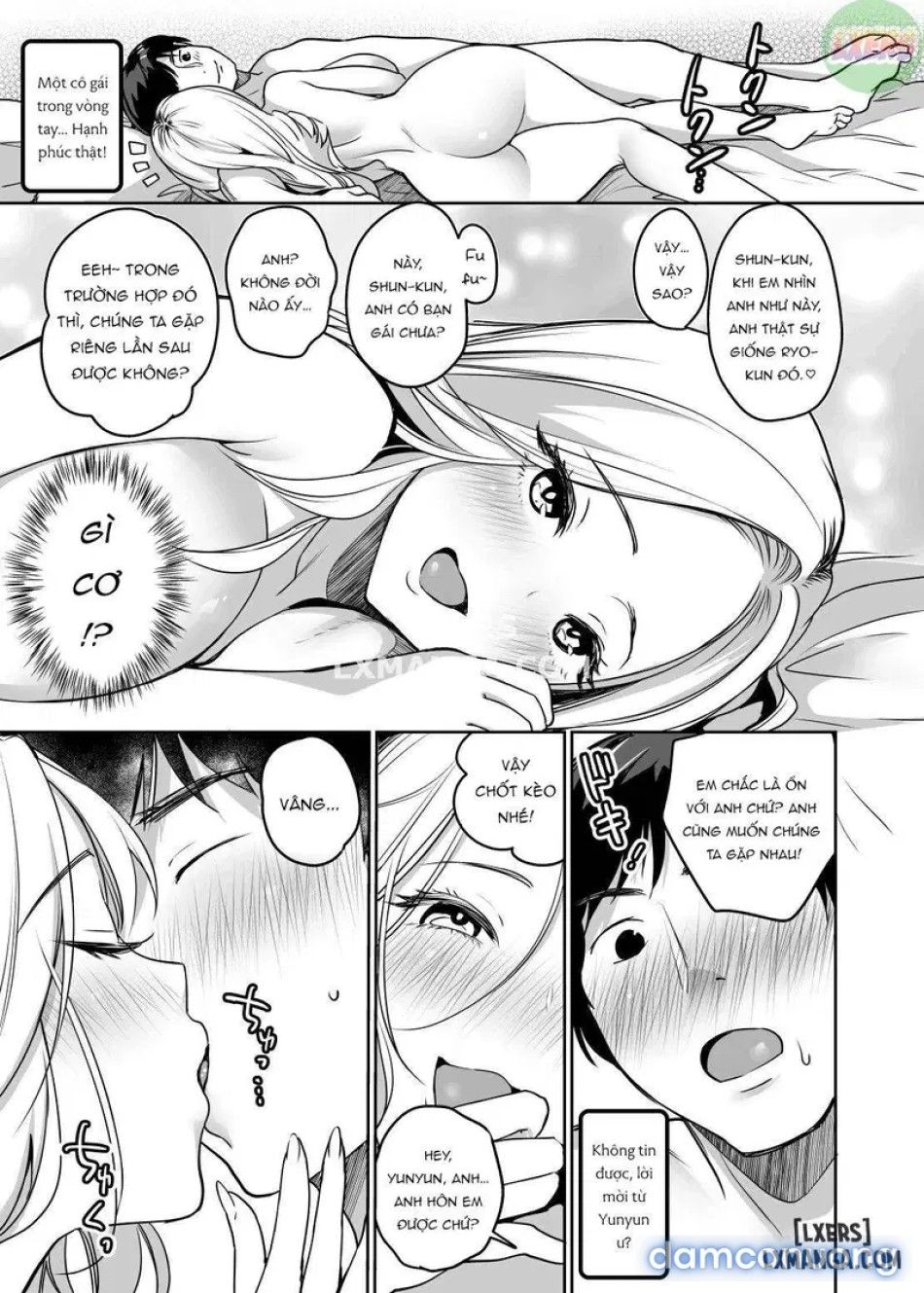 đọc truyện Incha Datte Gal To Yaritaiii Chương 1 ảnh 38 tại Thiên Thai Truyện