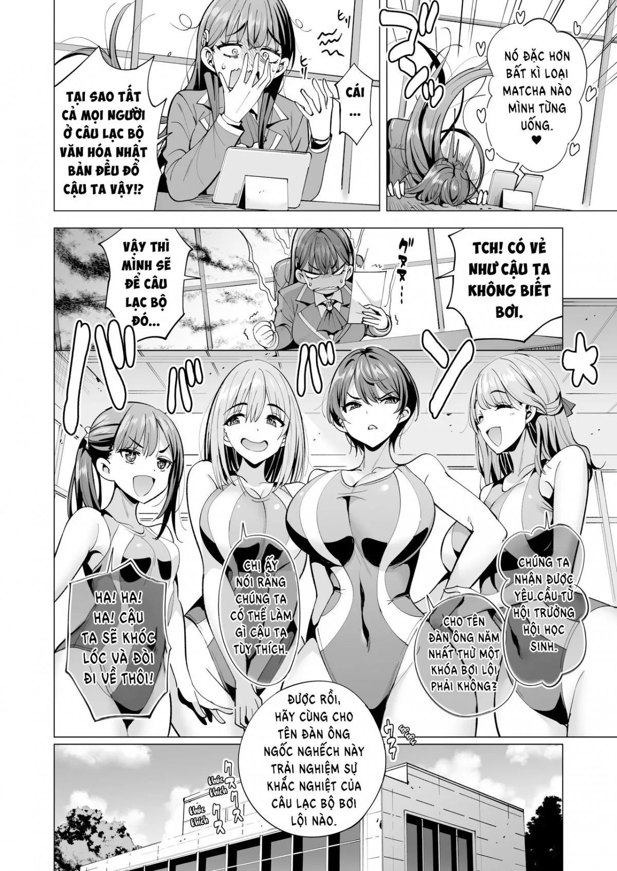 đọc truyện Incubus Ka Shita Ore Ga Jk Aite Ni Gyakushuu Seikatsu! Chương 2 ảnh 13 tại Thiên Thai Truyện