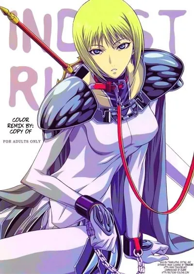 Industrial (claymore)