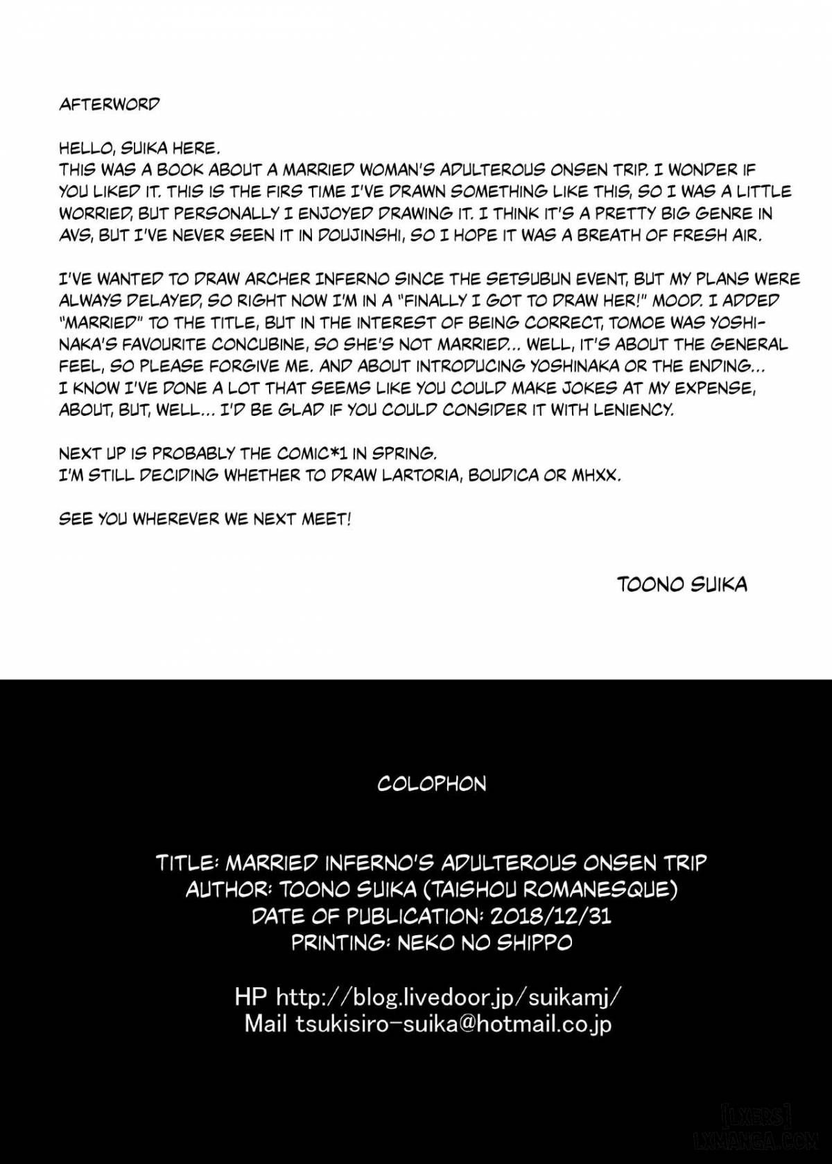 đọc truyện Inferno Hitozuma Furin Onsen Ryokou Chương 1 ảnh 25 tại Thiên Thai Truyện