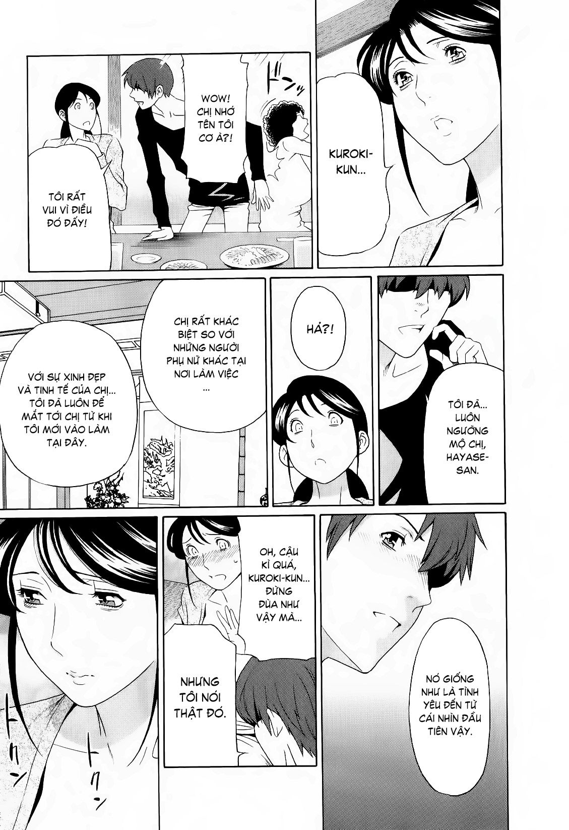 đọc truyện Ingi No Hate Chương 1 ảnh 13 tại Thiên Thai Truyện