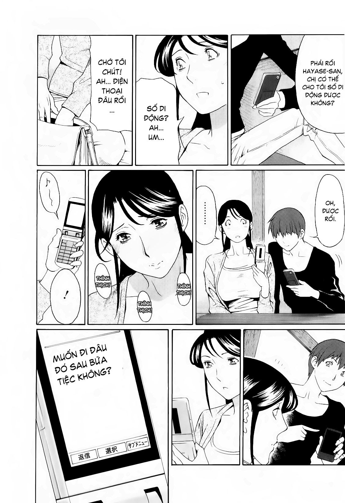 đọc truyện Ingi No Hate Chương 1 ảnh 14 tại Thiên Thai Truyện