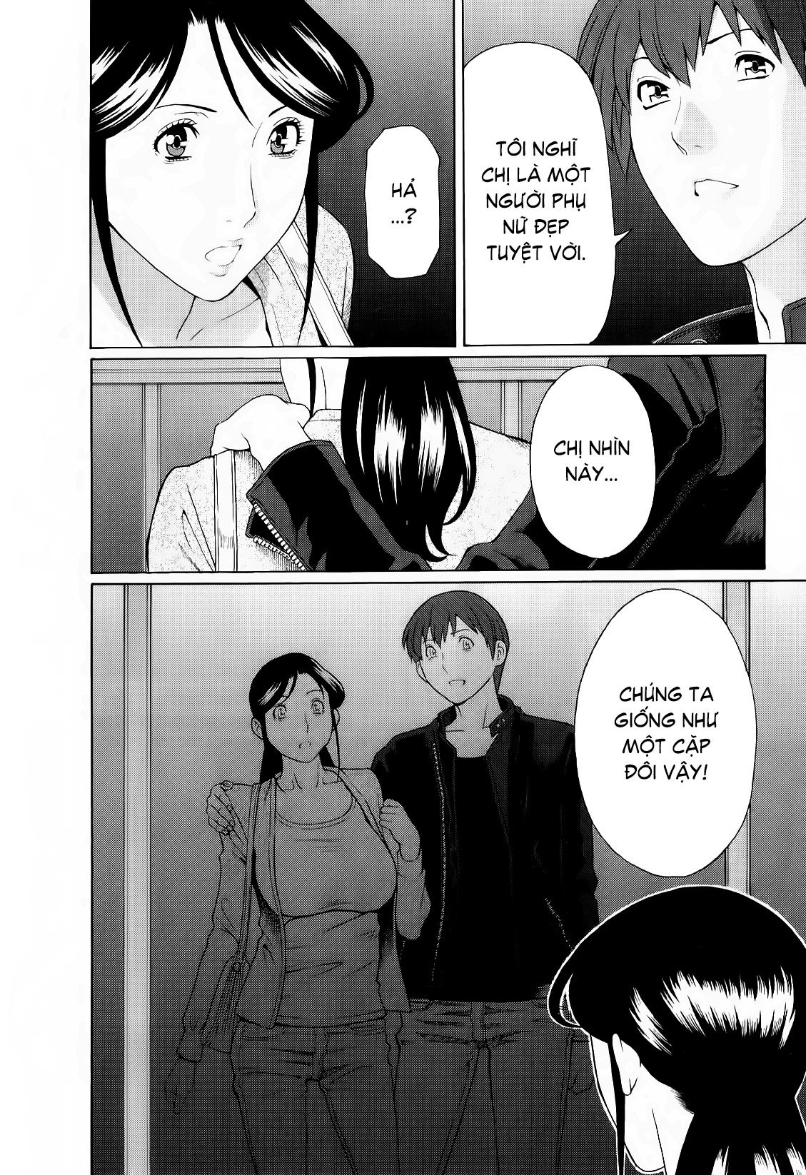 đọc truyện Ingi No Hate Chương 1 ảnh 16 tại Thiên Thai Truyện