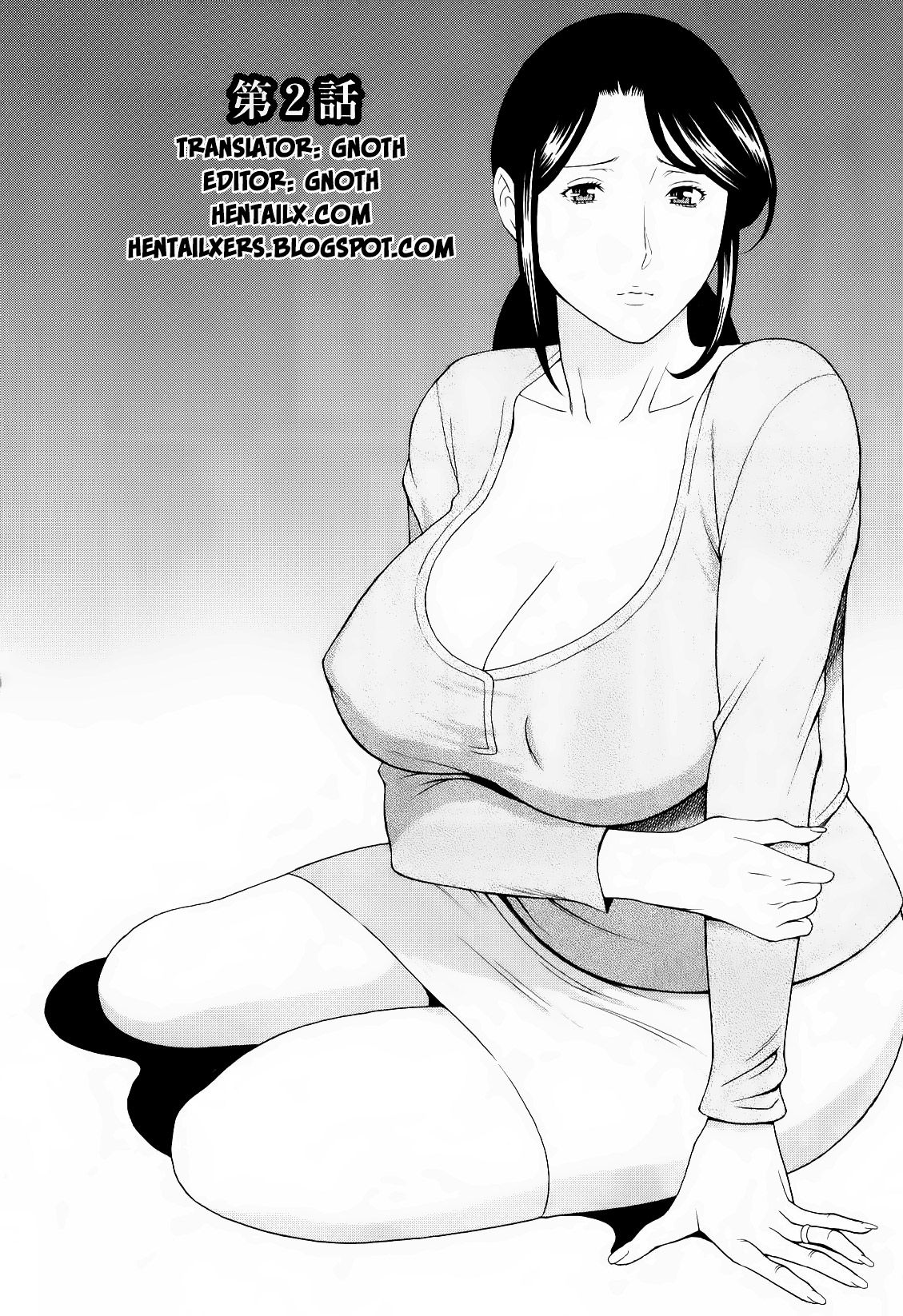 đọc truyện Ingi No Hate Chương 2 ảnh 4 tại Thiên Thai Truyện