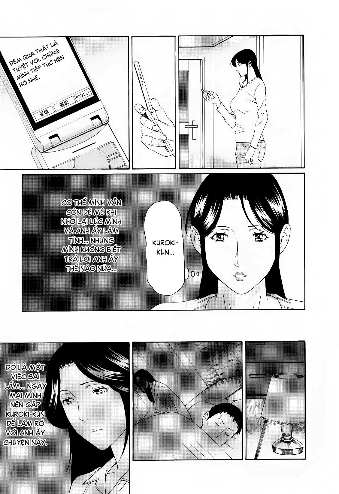 đọc truyện Ingi No Hate Chương 2 ảnh 11 tại Thiên Thai Truyện