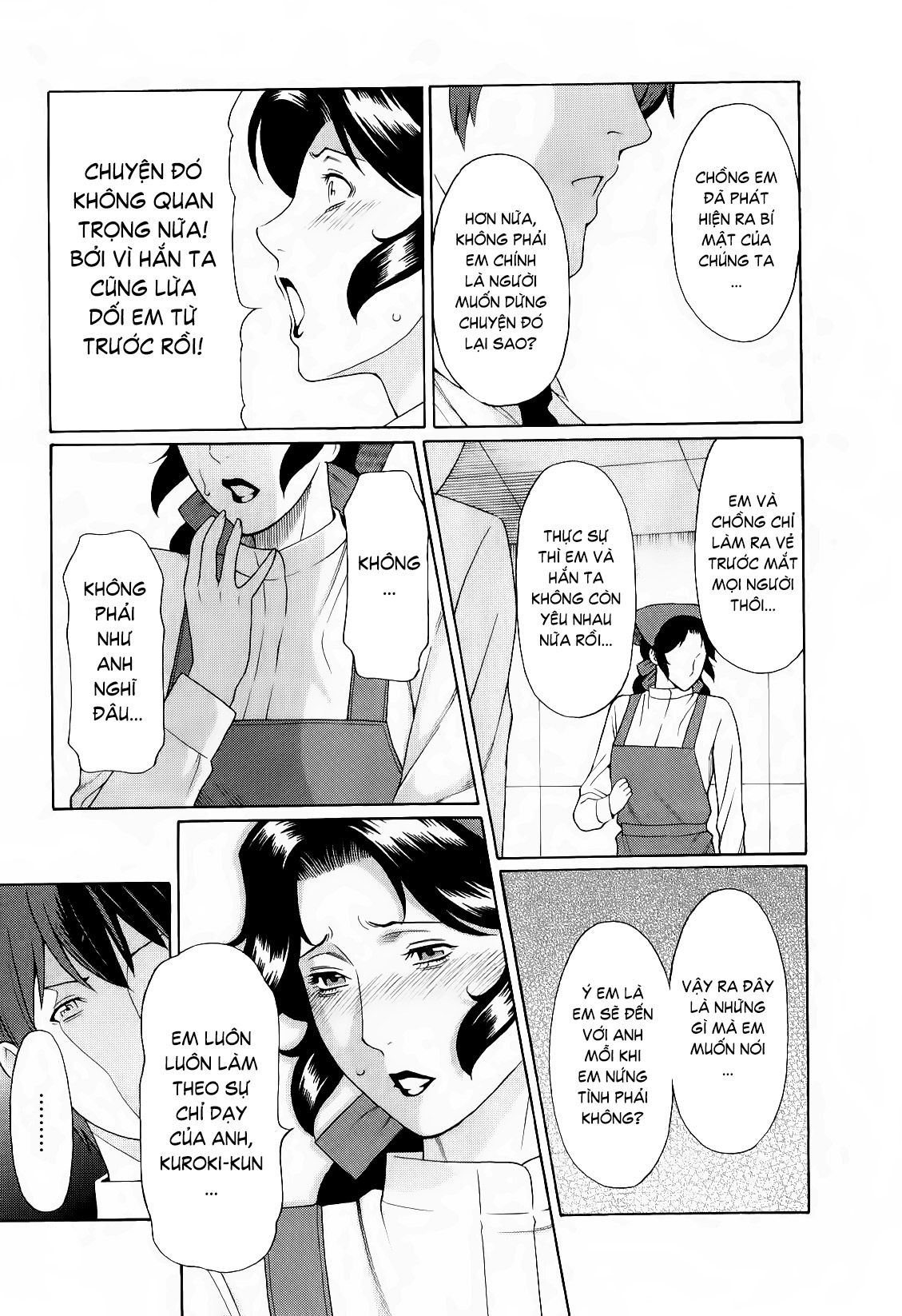 đọc truyện Ingi No Hate Chương 3 ảnh 19 tại Thiên Thai Truyện