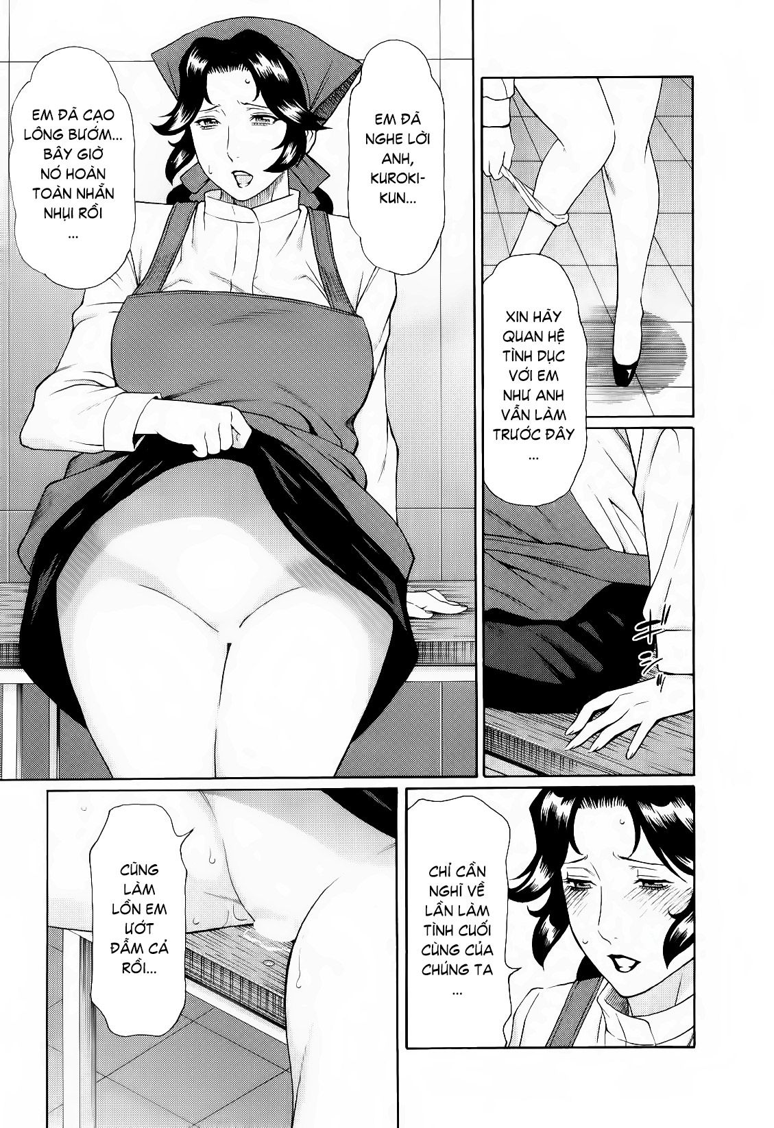 đọc truyện Ingi No Hate Chương 4 ảnh 3 tại Thiên Thai Truyện