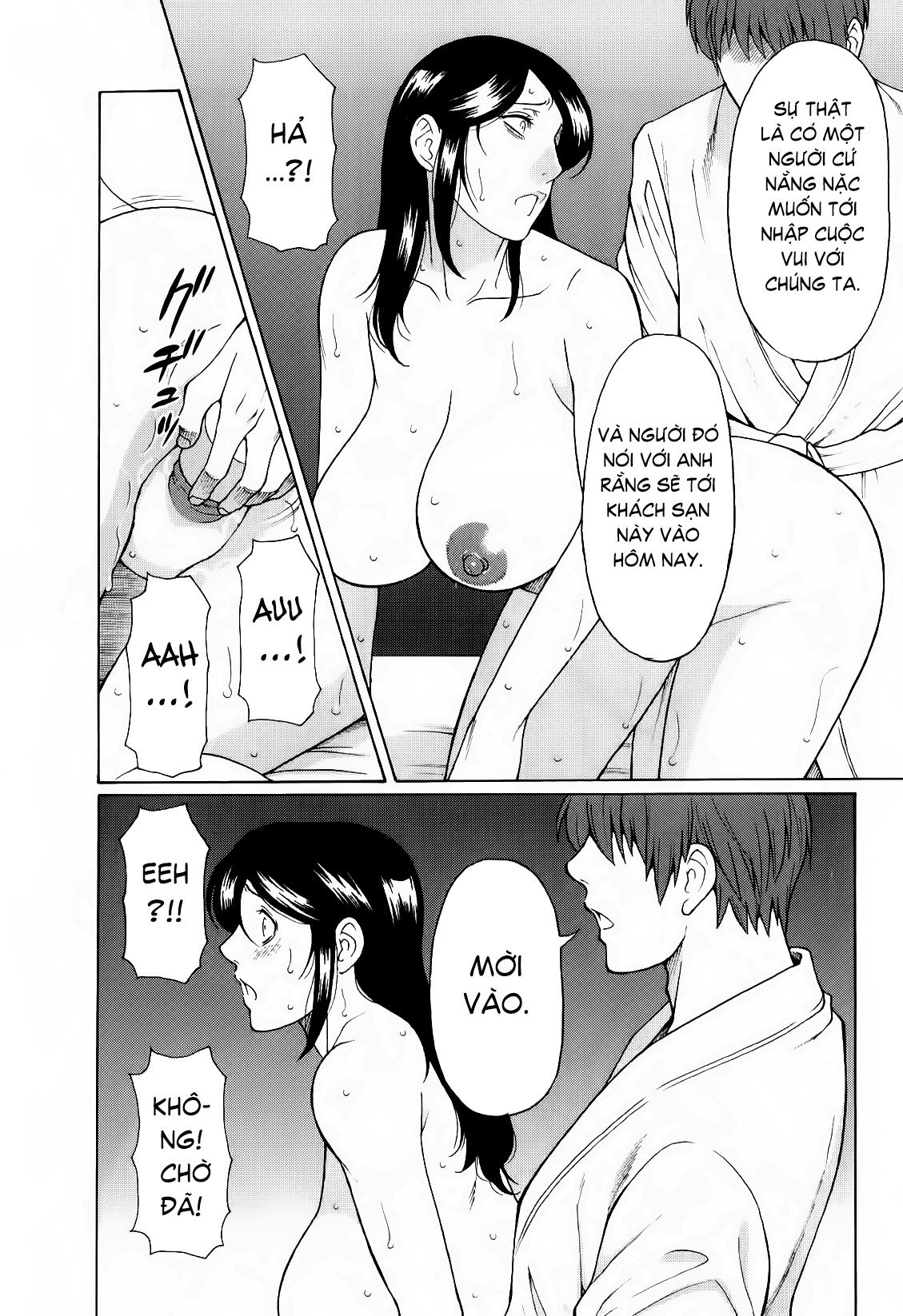 đọc truyện Ingi No Hate Chương 6 ảnh 16 tại Thiên Thai Truyện