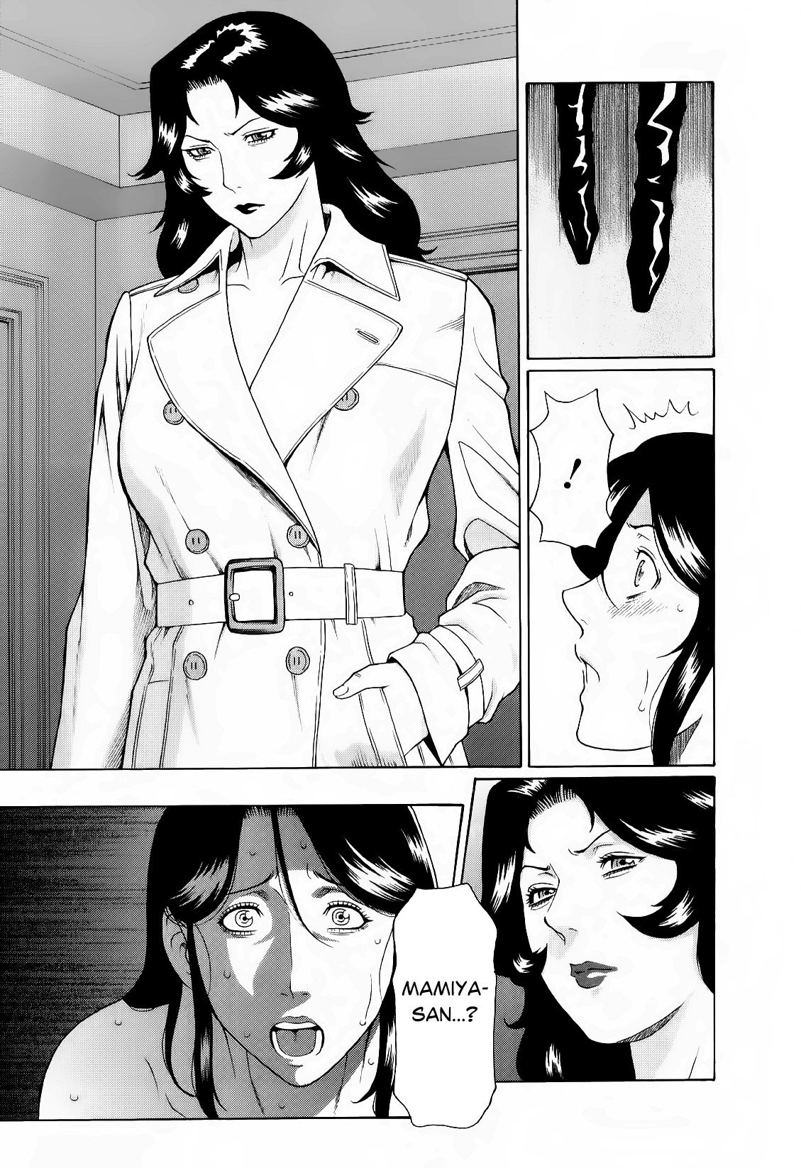 đọc truyện Ingi No Hate Chương 6 ảnh 17 tại Thiên Thai Truyện