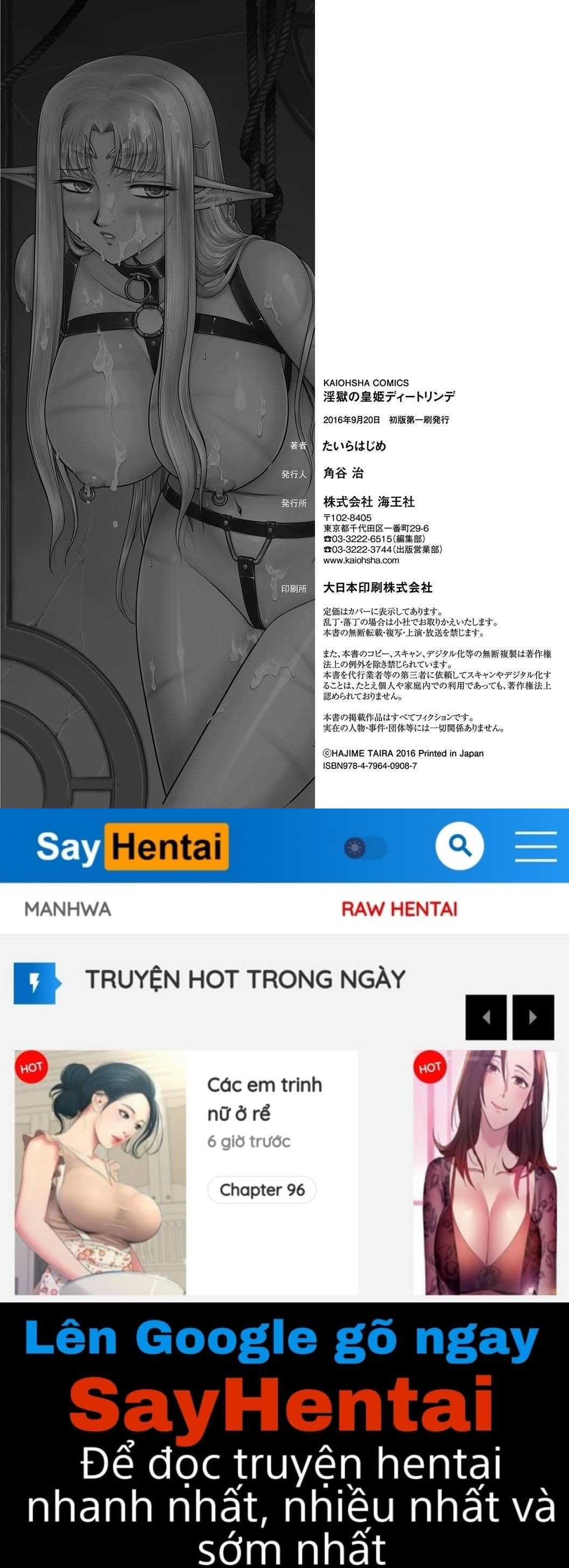 đọc truyện Ingoku No Kouki Dietlinde Chương 9 ảnh 25 tại Giả Dược