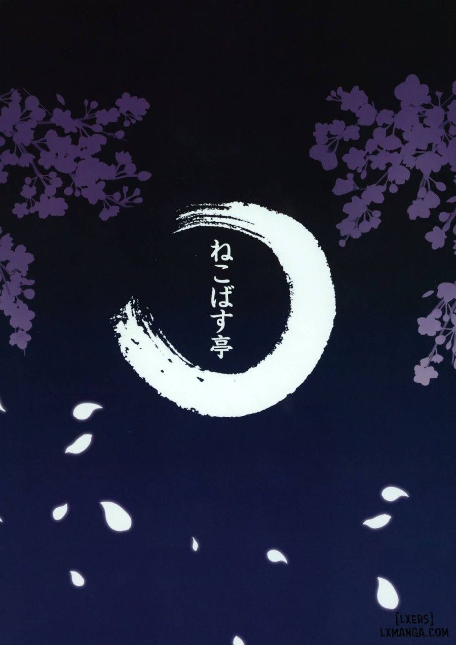 đọc truyện Injuu Ga Megami Mama O Nerf Sasemashita. Oneshot ảnh 29 tại Truyện Dạ Ký