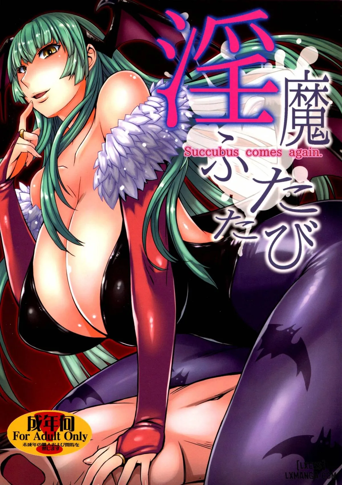 đọc truyện Inma Futatabi - Succubus Comes Again Truyện Dạ Ký