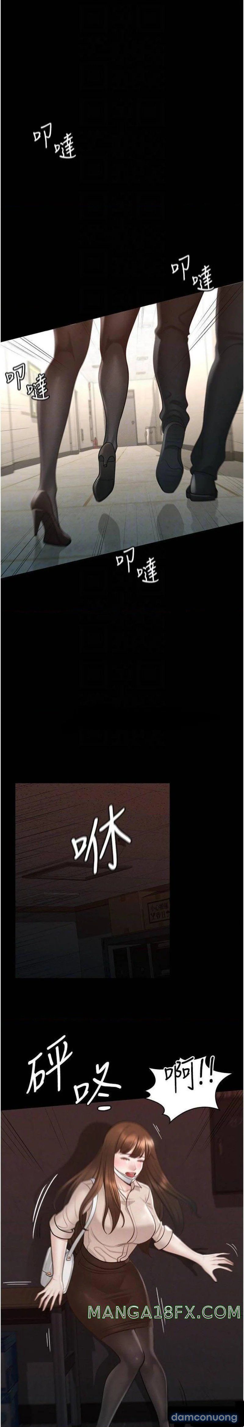 đọc truyện Inna Awa To Amai Yume ~onsen Hen~ Chương 13 ảnh 5 tại Thiên Thai Truyện