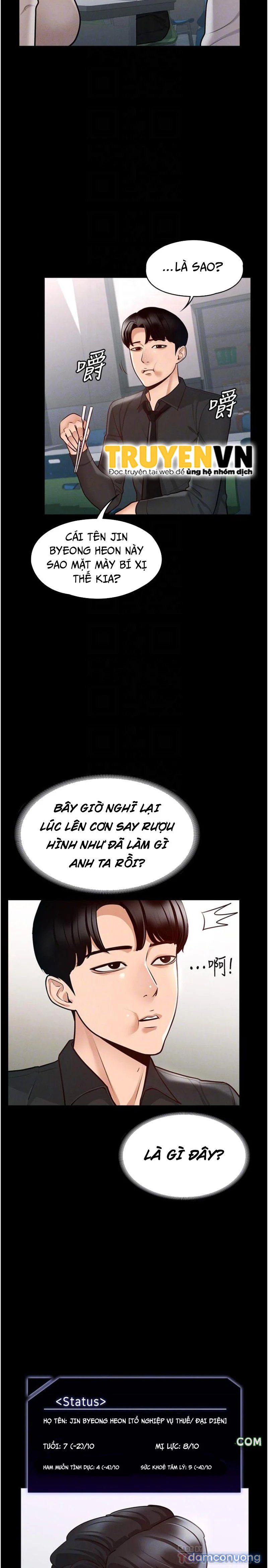 đọc truyện Inna Awa To Amai Yume ~onsen Hen~ Chương 4 ảnh 19 tại Thiên Thai Truyện