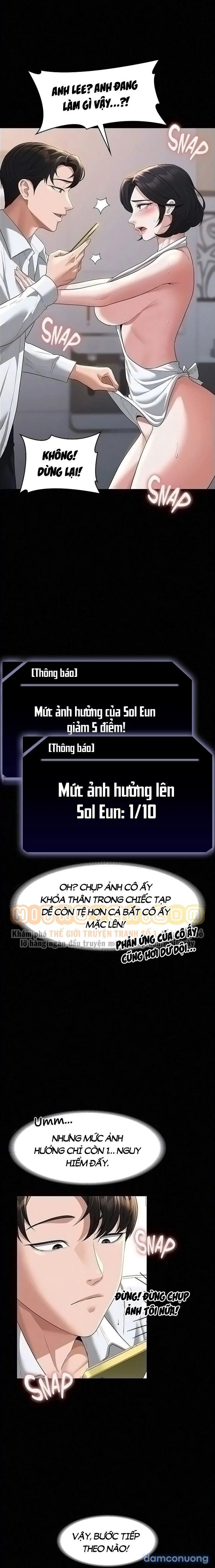 đọc truyện Inna Awa To Amai Yume ~onsen Hen~ Chương 41 ảnh 16 tại Thiên Thai Truyện