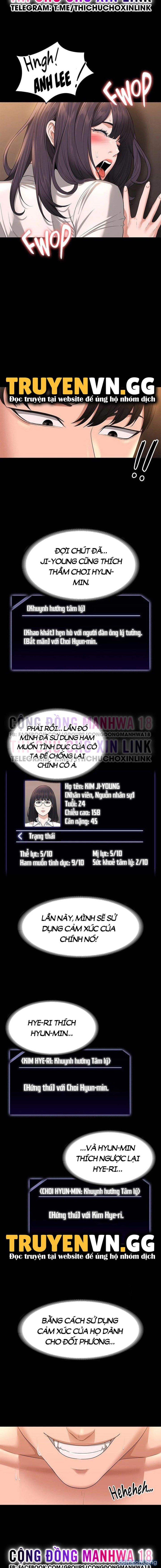 đọc truyện Inna Awa To Amai Yume ~onsen Hen~ Chương 52 ảnh 17 tại Thiên Thai Truyện