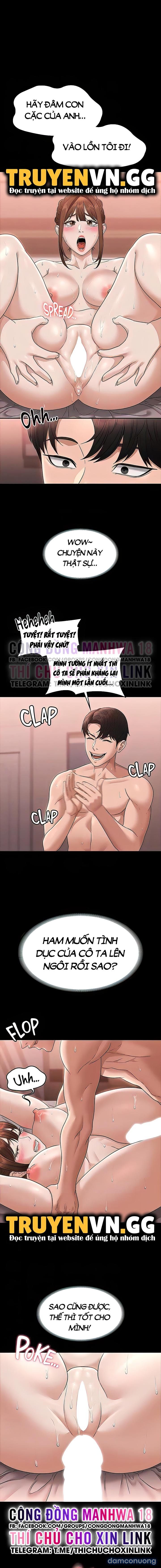 đọc truyện Inna Awa To Amai Yume ~onsen Hen~ Chương 56 ảnh 4 tại Thiên Thai Truyện