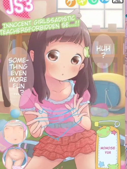 Innocent Girl Yua-chan - Forbidden Love Affair With Sadistic Teacher