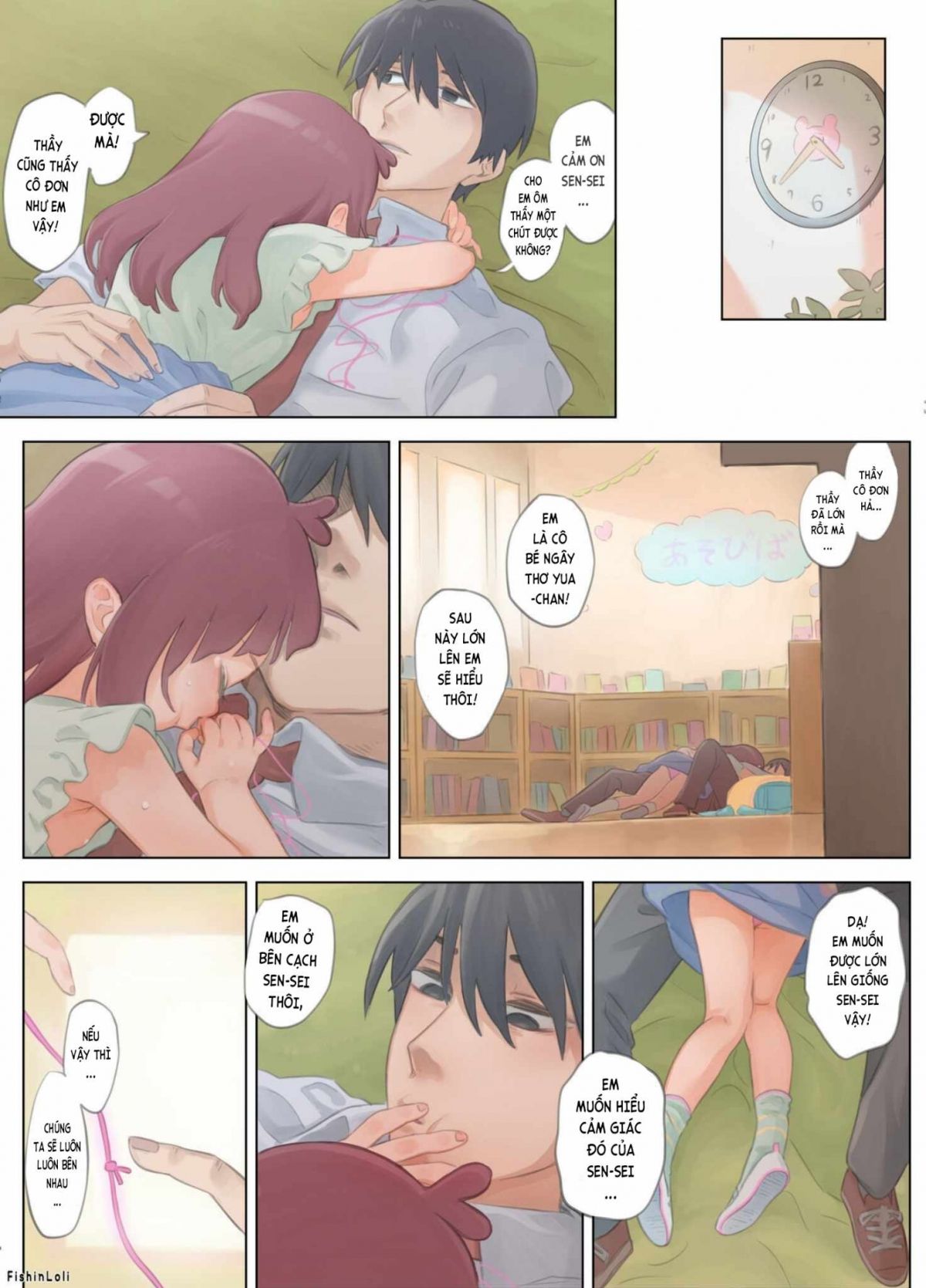 đọc truyện Innocent Girl Yua-chan - Forbidden Love Affair With Sadistic Teacher Oneshot ảnh 12 tại Thiên Thai Truyện