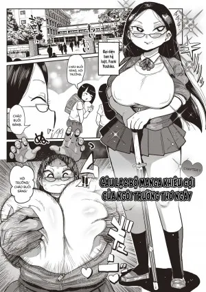 Innocent School's Ero-manga Club