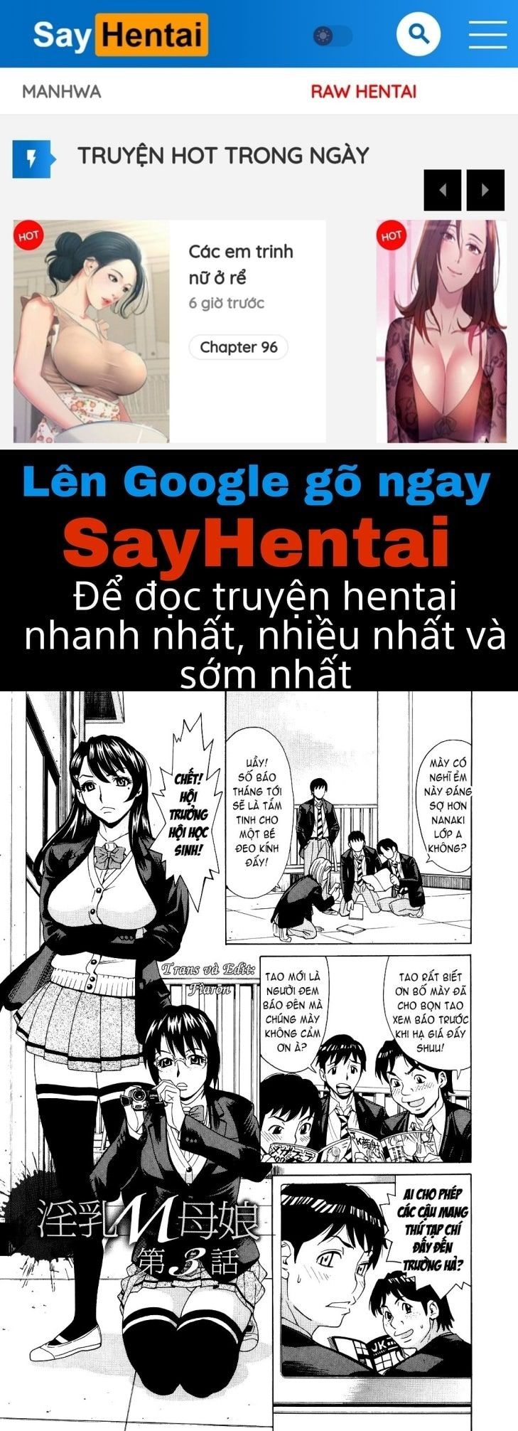 đọc truyện Innyuu Mazo Oyako Chương 3 ảnh 1 tại Thiên Thai Truyện