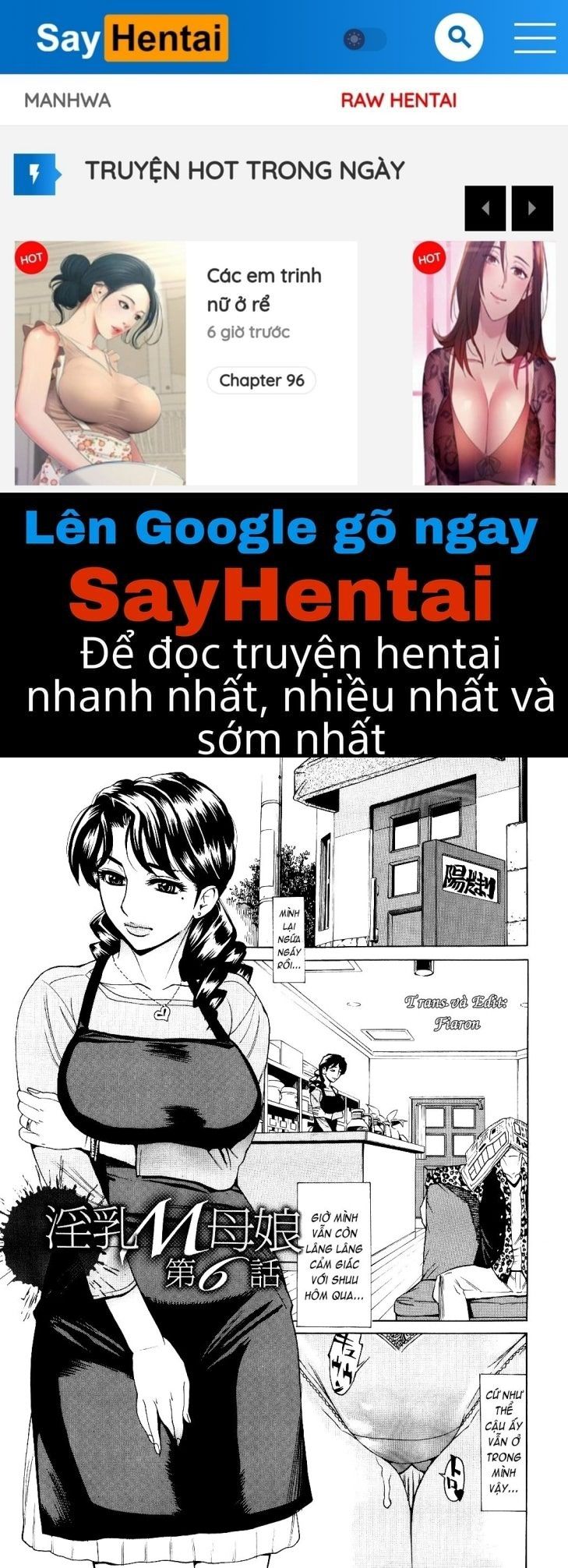 đọc truyện Innyuu Mazo Oyako Chương 6 ảnh 1 tại Giả Dược