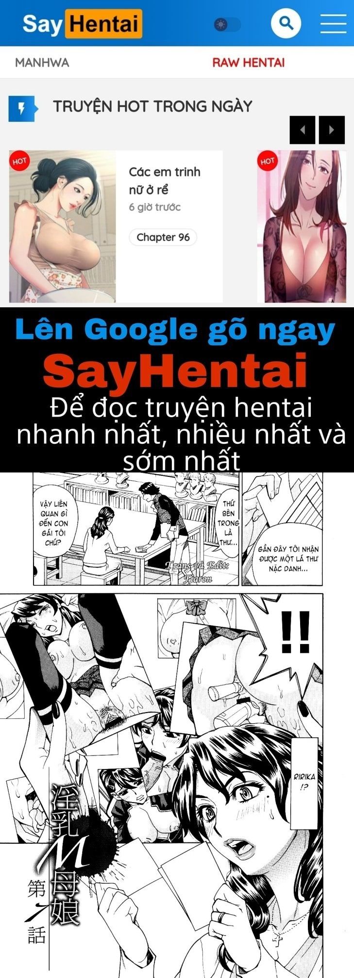 đọc truyện Innyuu Mazo Oyako Chương 7 ảnh 1 tại Giả Dược
