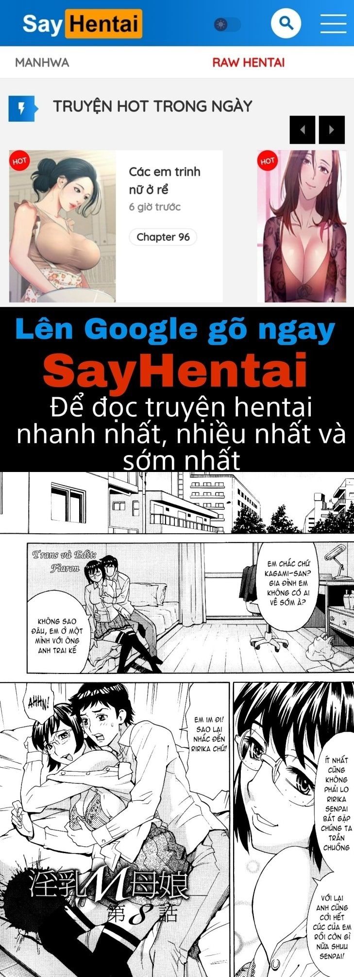 đọc truyện Innyuu Mazo Oyako Chương 8 ảnh 1 tại Giả Dược