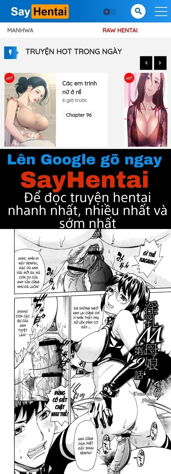 đọc truyện Innyuu Mazo Oyako Chương 9 ảnh 1 tại Giả Dược
