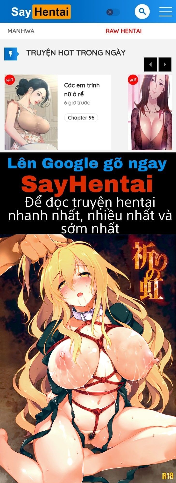 đọc truyện Inori No Niji Chương 1 ảnh 1 tại Thiên Thai Truyện