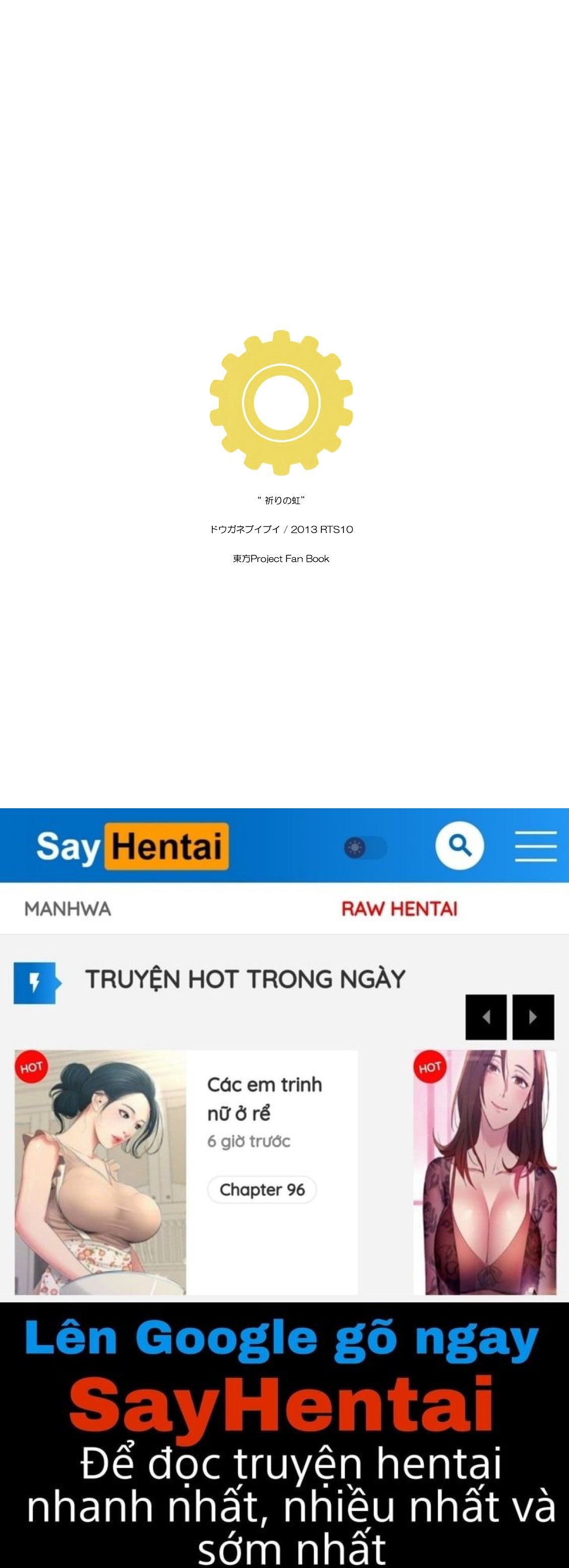 đọc truyện Inori No Niji Chương 1 ảnh 22 tại Thiên Thai Truyện