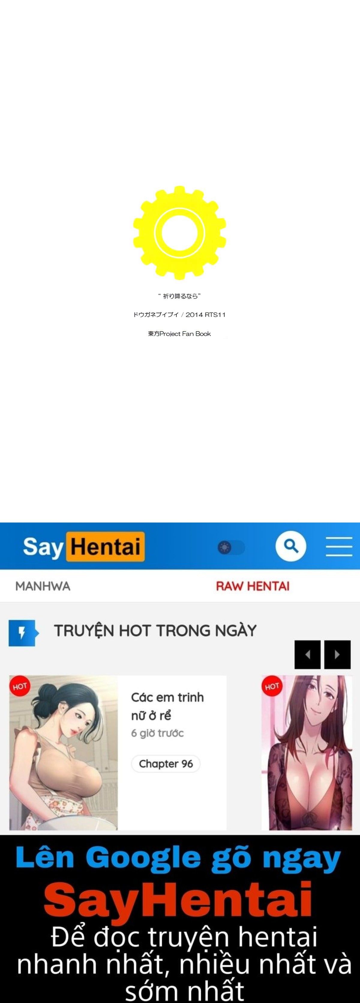 đọc truyện Inori No Niji Chương 2 ảnh 22 tại Thiên Thai Truyện