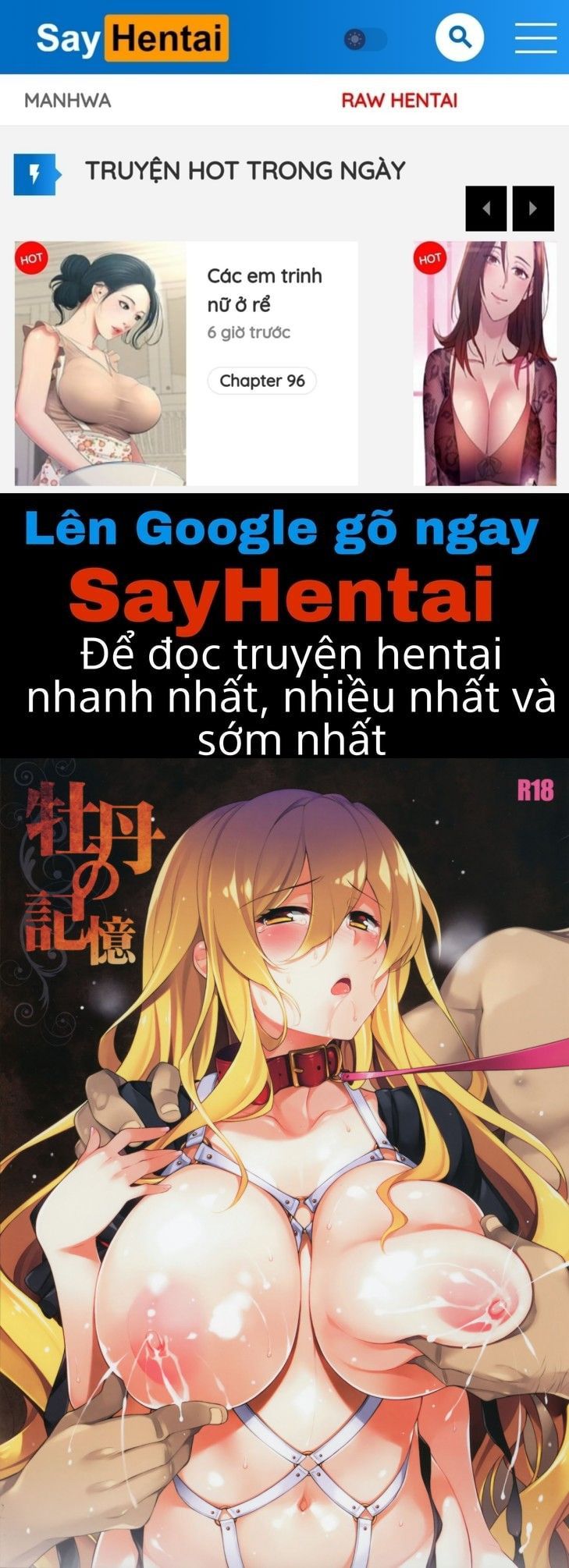 đọc truyện Inori No Niji Chương 3 ảnh 1 tại Giả Dược