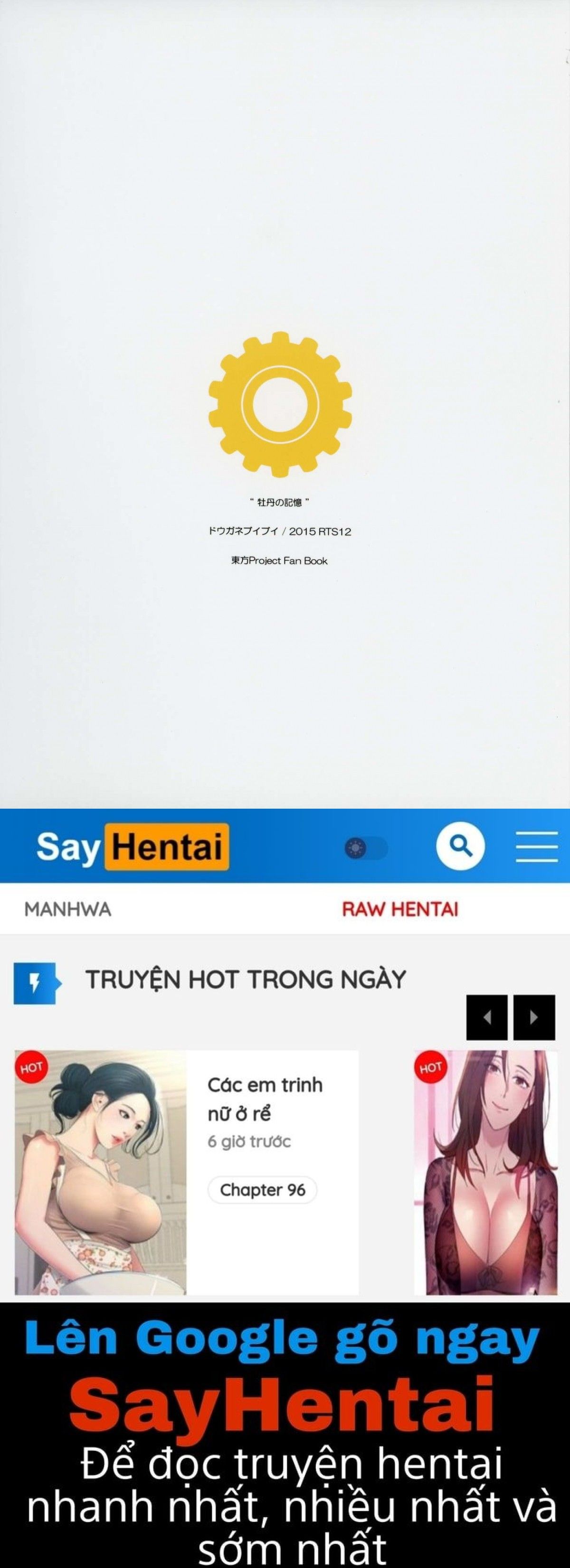 đọc truyện Inori No Niji Chương 3 ảnh 21 tại Giả Dược