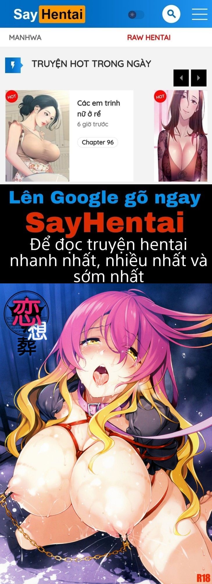 đọc truyện Inori No Niji Chương 4 ảnh 1 tại Giả Dược