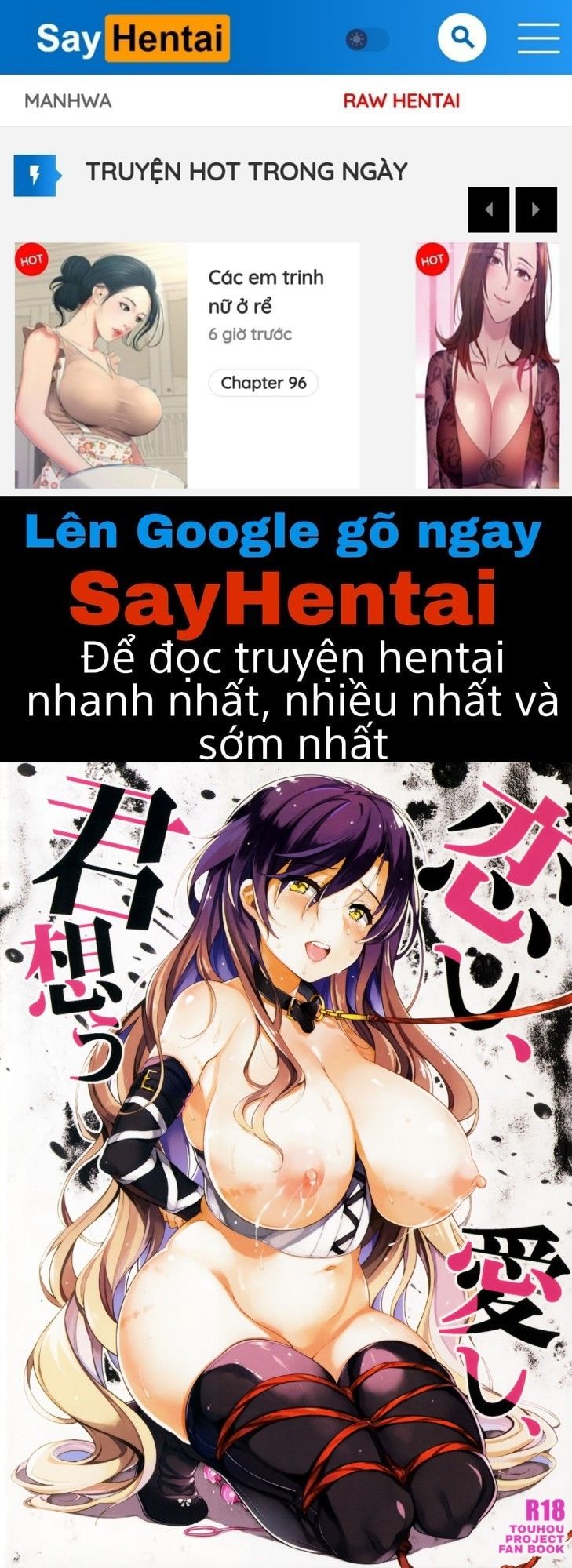 đọc truyện Inori No Niji Chương 5 ảnh 1 tại Giả Dược