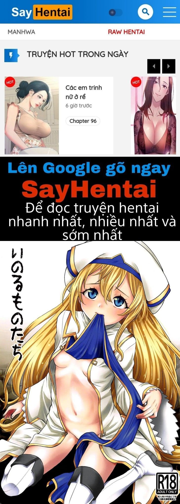 đọc truyện Inoru Mono-tachi Oneshot ảnh 1 tại Giả Dược