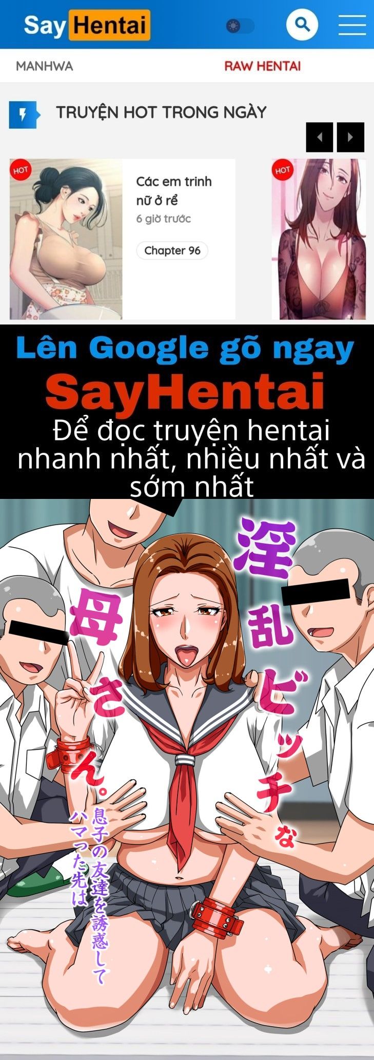 đọc truyện Inran Bitch Na Kaa-san Oneshot ảnh 2 tại Thiên Thai Truyện