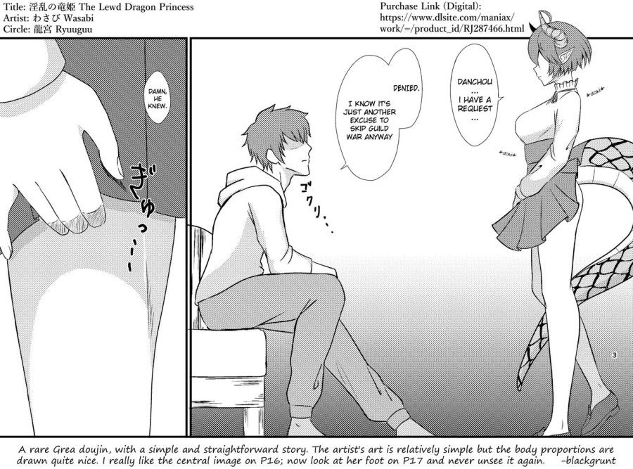 Inran No Ryuu Hime Oneshot page 22 - Giả Dược
