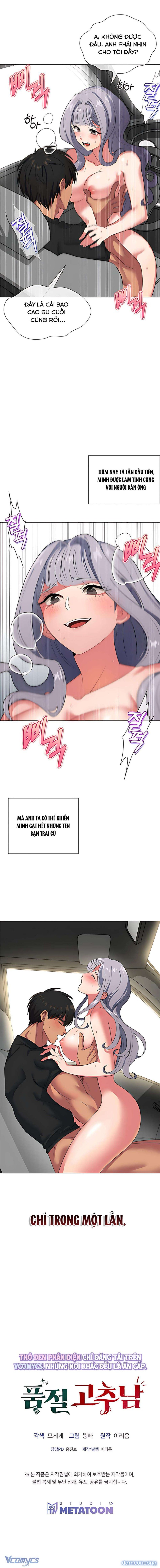 đọc truyện Inseminators For Hire 11 Chương 0 ảnh 3 tại Thiên Thai Truyện