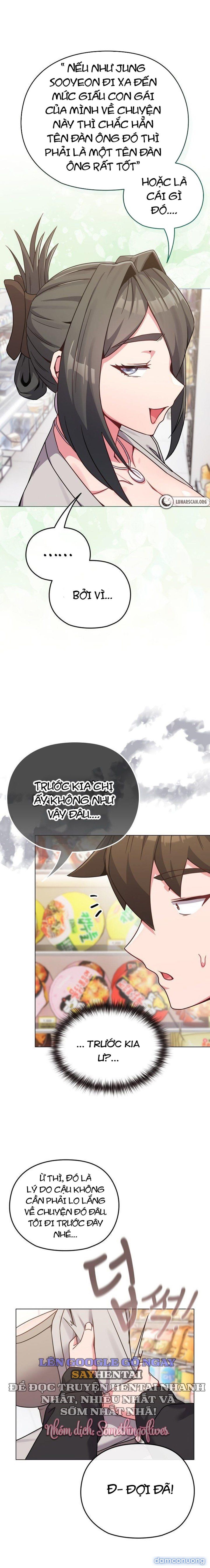 đọc truyện Inseminators For Hire 11 Chương 21 ảnh 16 tại Thiên Thai Truyện