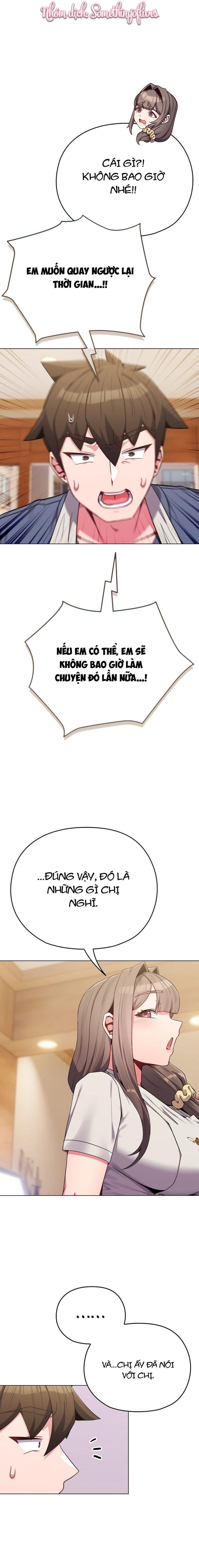 đọc truyện Inseminators For Hire 11 Chương 26 ảnh 17 tại Thiên Thai Truyện