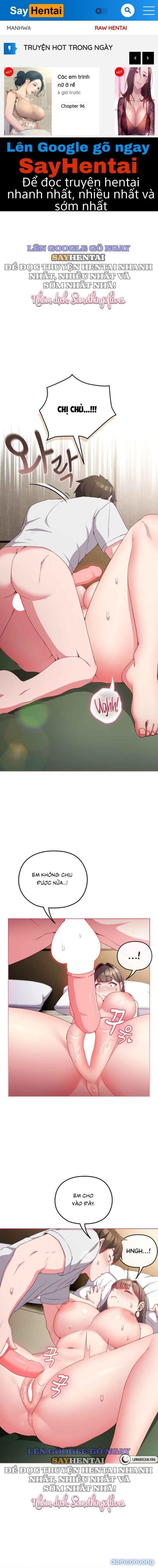 đọc truyện Inseminators For Hire 11 Chương 6 ảnh 2 tại Thiên Thai Truyện