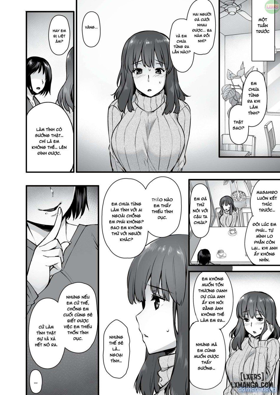 đọc truyện Inseminators For Hire 12 Chương 1 ảnh 6 tại Thiên Thai Truyện